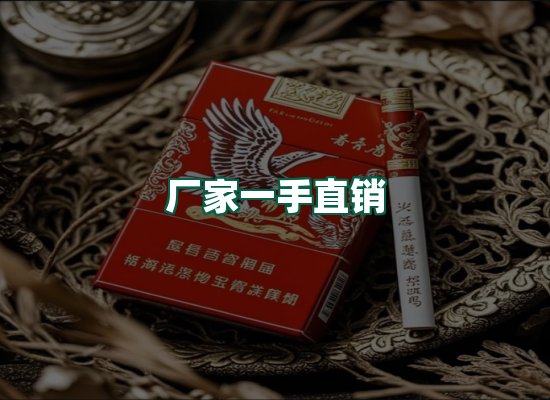 核心优势